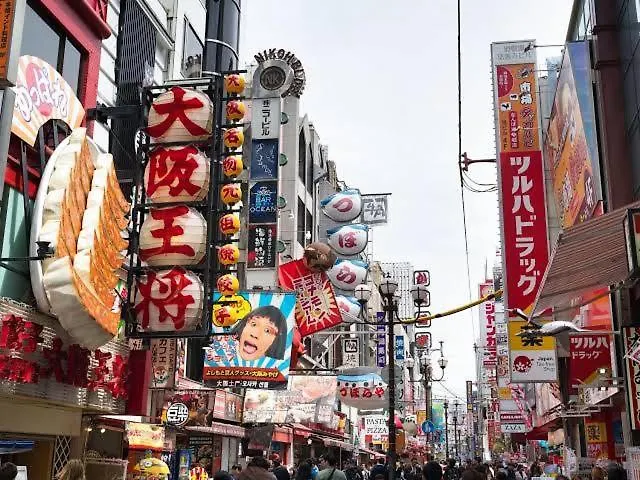 Memories Trip Osaka Dotonbori 303 Apartment